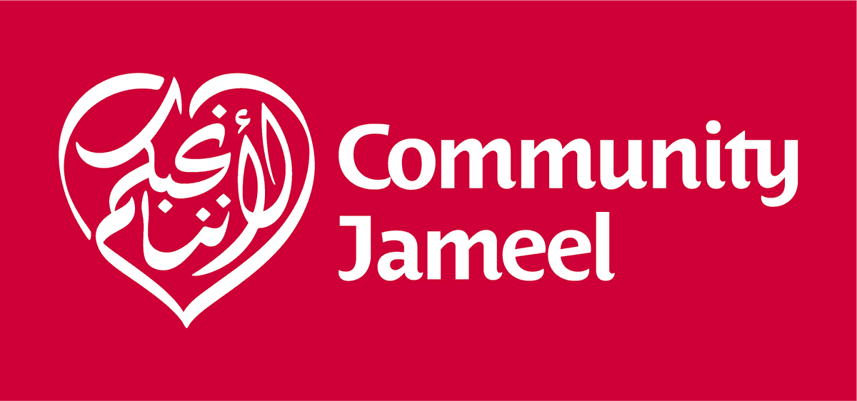 Community Jameel
